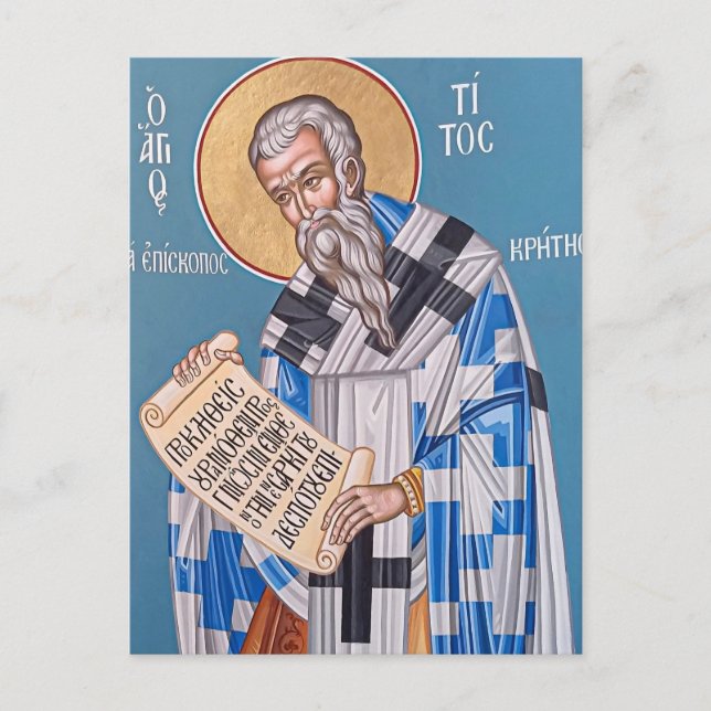 Aposteln Titus av de sjuttio ortodoxa ikon     Vykort (Framsida)