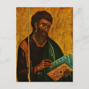 Apostle Matthew Orthodox Christian Byzantine Icon Vykort