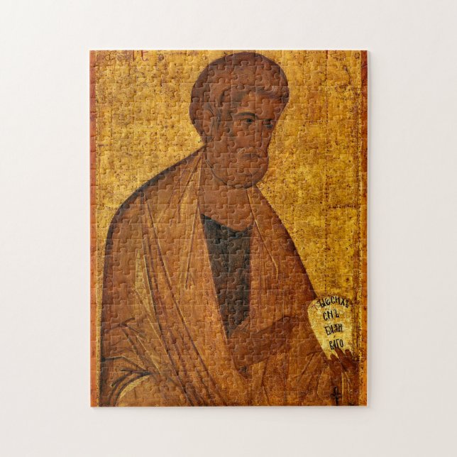 Apostle Peter från Vysotsky Chin Orthodox Icon Pussel (Vertikal)