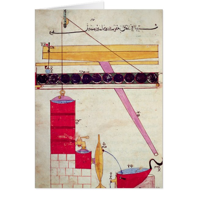 Apparat för att leverera vatten till en fontän hälsningskort (Framsidan)