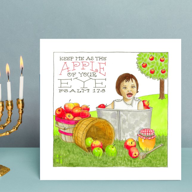 Apple of Your Öga Rosh Hashanah Card (Skapare uppladdad)