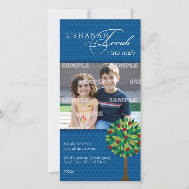 Apple Träd Rosh Hashanah-fotokort Julkort (Framsida)