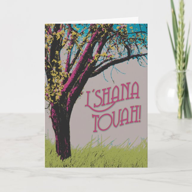 Apple trädL'shana Tovah kort (Framsida)