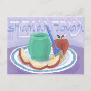 Äpplen & Honung Rosh Hashanah-kort Helg Vykort