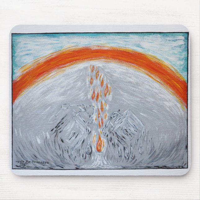 Après la souffrance  TAPIS SOURIS Musmatta (Framsidan)