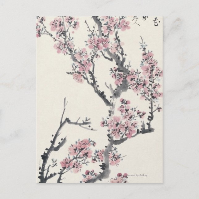 Apricot Vykort (Framsida)