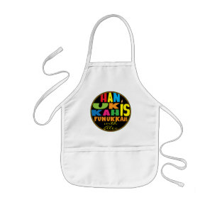 Apron Chidren's a Hanukkah is Funukkah Chanukah Barnförkläde