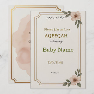 AQEEQAH-inbjudningskort
