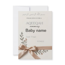 Aqeeqah-inbjudningskort