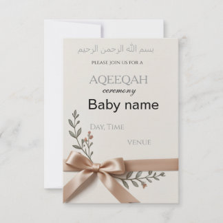 Aqeeqah-inbjudningskort OSA Kort