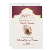 aqeqah-inbjudan för twillingar