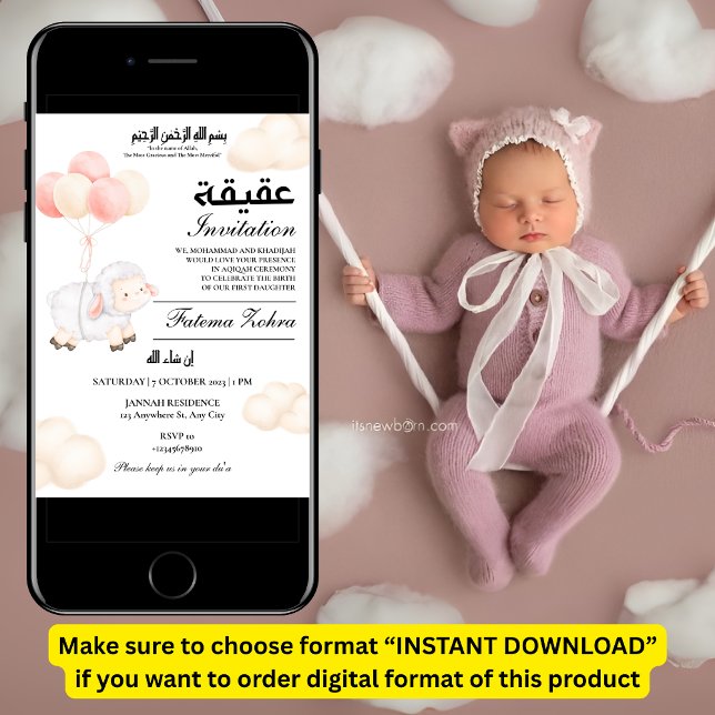Aqiqah Cute Rosa Sheep Balloon Flicka Muslim Inbjudningar (Skapare uppladdad)