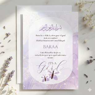 Aqiqah-inbjudan Barns Namngivningsceremoni Det är Inbjudningar