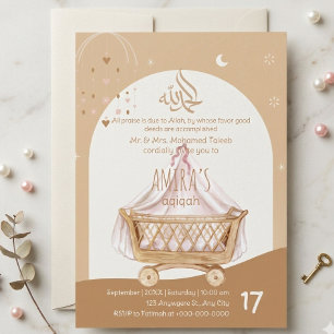 Aqiqah-inbjudan Barns Namngivningsceremoni Personl Inbjudningar
