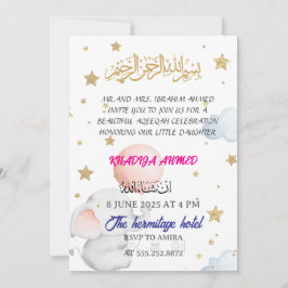 Aqiqah-inbjudan  inbjudningar