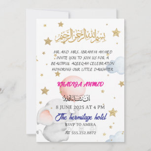 Aqiqah-inbjudan inbjudningar