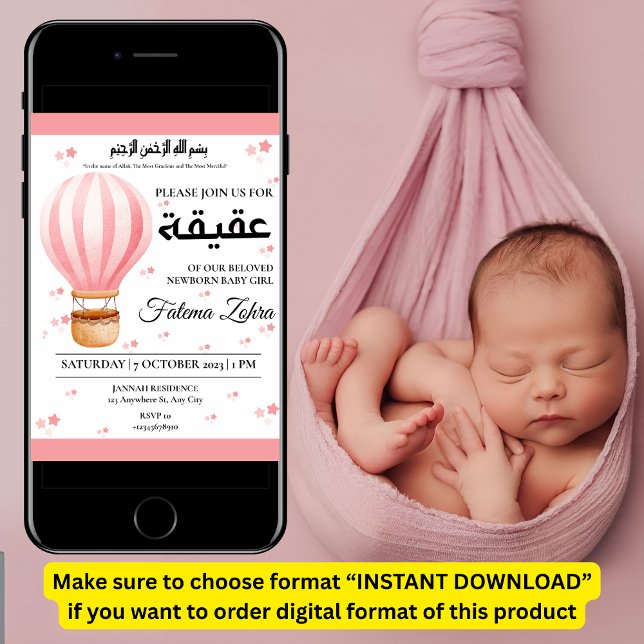 Aqiqah Rosa Luftballong Flicka Muslim Inbjudningar (Skapare uppladdad)