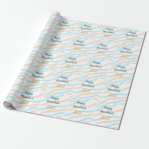 Aqua orange lycklig Hanukkah add namn textmeddelan Presentpapper