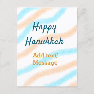 Aqua orange lycklig Hanukkah add namn textmeddelan Vykort