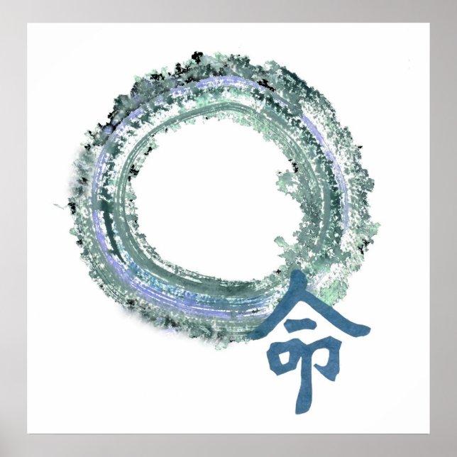 Aquamarine Destiny, Enso Poster (Framsidan)