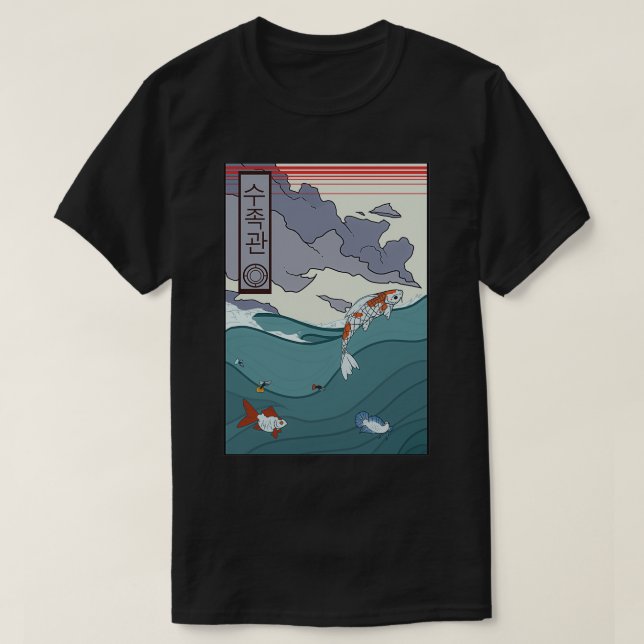 Aquarium 1 t shirt (Design framsida)
