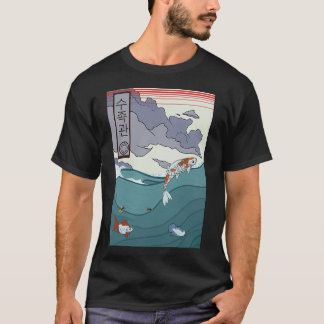 Aquarium 1 t shirt