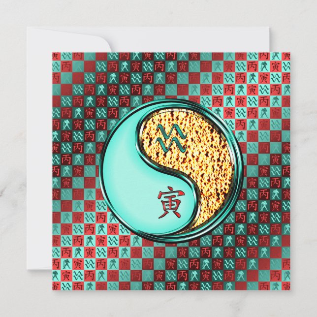 Aquarius & Fire Tiger Kort (Framsida)