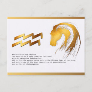 Aquarius Horse Birthday Astrlogy Personality Vykort