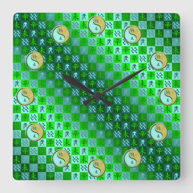 Aquarius & Metal Goat Fyrkantig Klocka (Framsida)