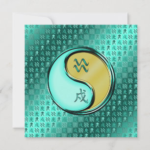 Aquarius & Metall Hund Kort