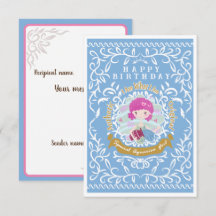 Aquarius Sign Birthday