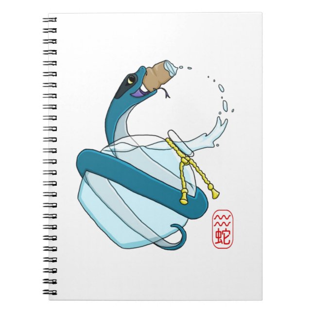 Aquarius/Snake Anteckningsbok Med Spiral (Framsidan)
