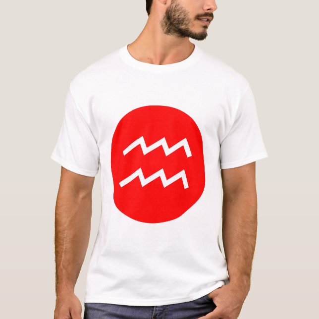 Aquarius-symbol - Anpassad Tee (Framsida)