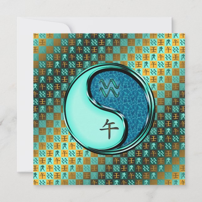 Aquarius & Vatten Horse Kort (Framsida)