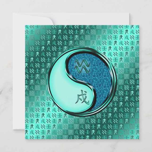 Aquarius & Vatten Hund Kort (Framsida)