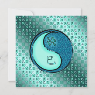 Aquarius & Vatten Snake Kort