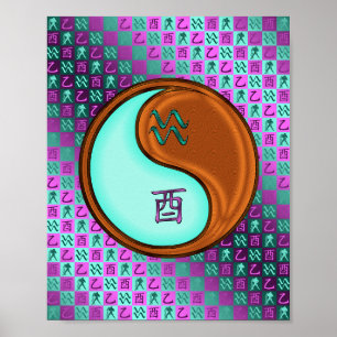 Aquarius & Wood Tupp Poster