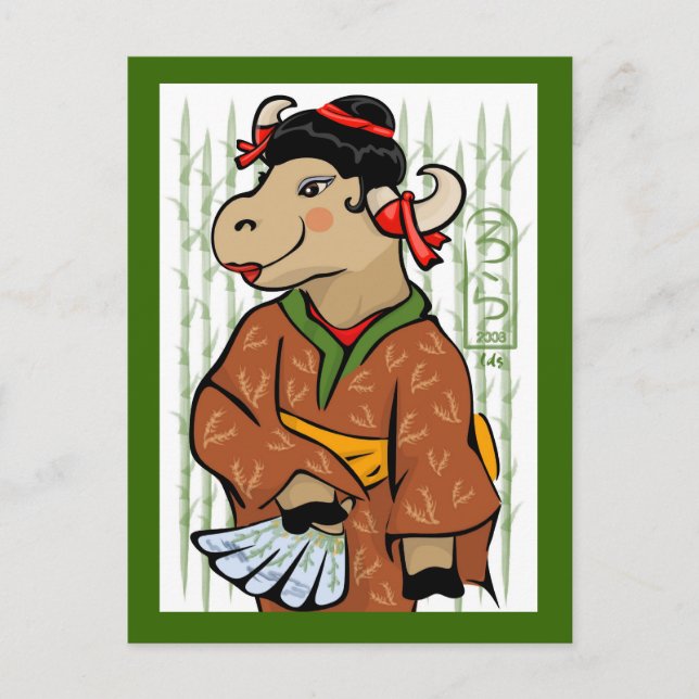 År 2009 helg vykort (Framsida)