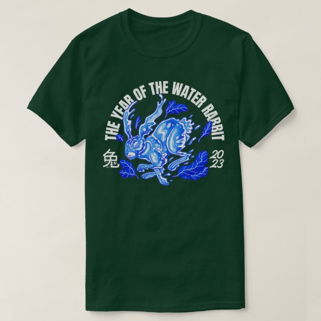 År 2010: kinesiska kaninens zodiakår (2 år) t shirt (Design framsida)