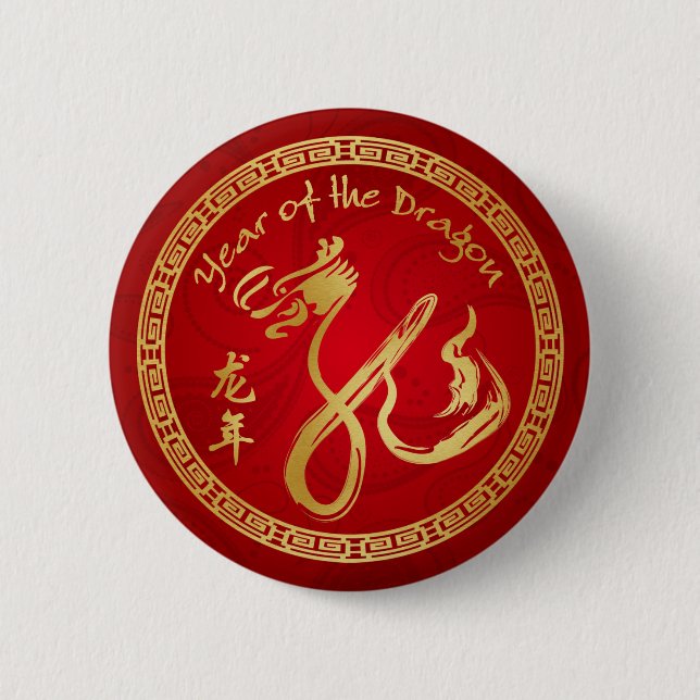 År 2012 i draken - Kinas nya år i Lycklig Knapp (Framsida)