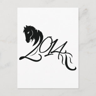 År 2014 helg vykort