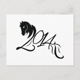 År 2014 helg vykort