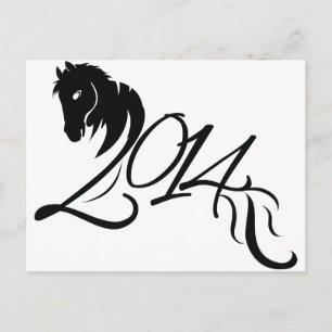 År 2014 helg vykort