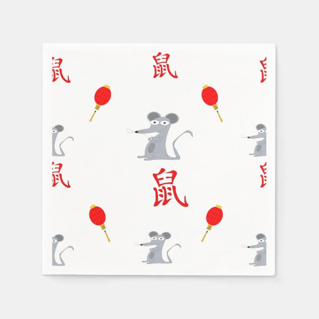 År 2020 i Råtta Pappersservett (Framsidan)