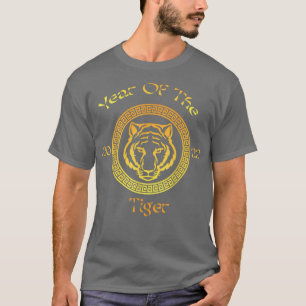 År 2022, Circular Asian Chinese New T Shirt