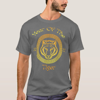 År 2022, Circular Asian Chinese New T Shirt