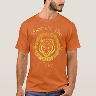 År 2022, Circular Asian Chinese New T Shirt