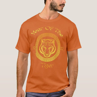 År 2022, Circular Asian Chinese New T Shirt