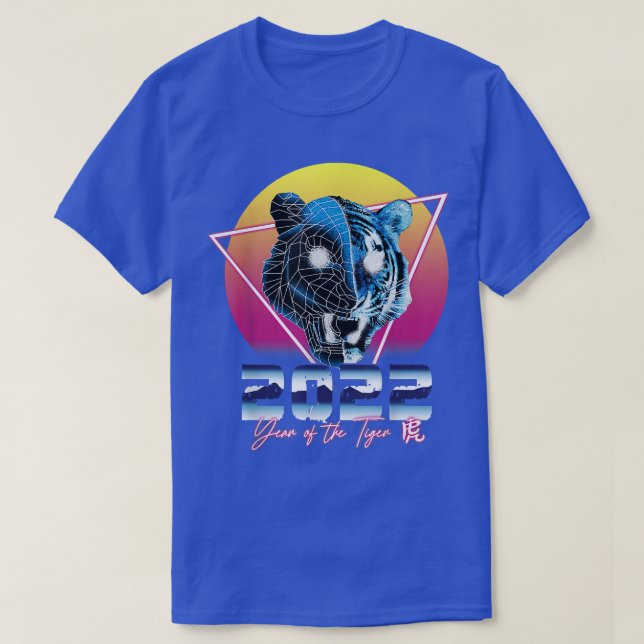 År 2022 för Tiger China Zodiac NEW YEAR T Shirt (Design framsida)