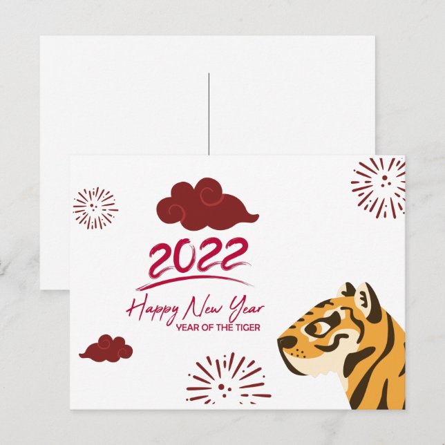 År 2022: Tigervykort Vykort (Fram/baksida)